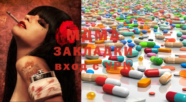 меф VHQ Балабаново