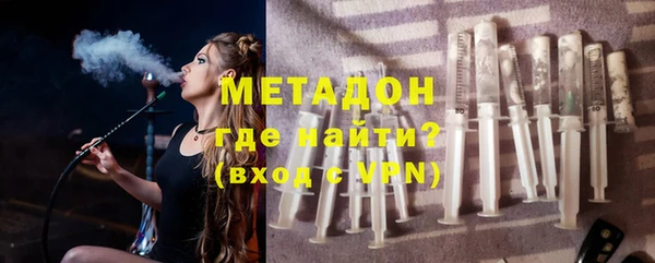 Альфа ПВП Балахна