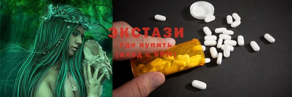 сатива Баксан