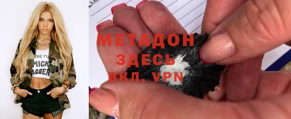 меф VHQ Балабаново
