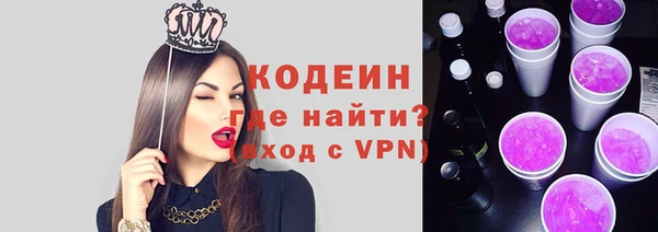сатива Баксан