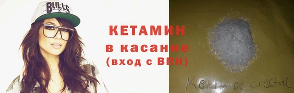 сатива Баксан