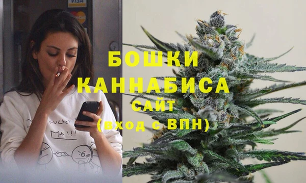меф VHQ Балабаново
