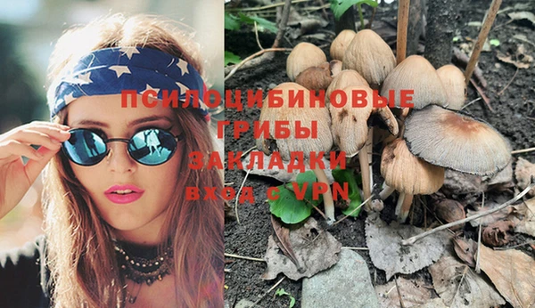 меф VHQ Балабаново