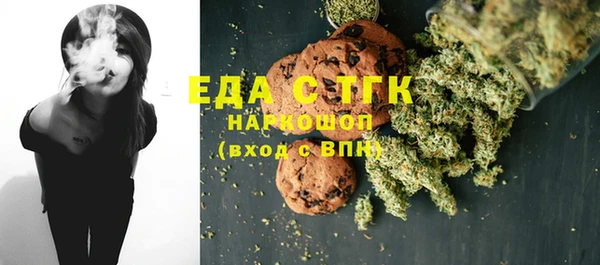 сатива Баксан
